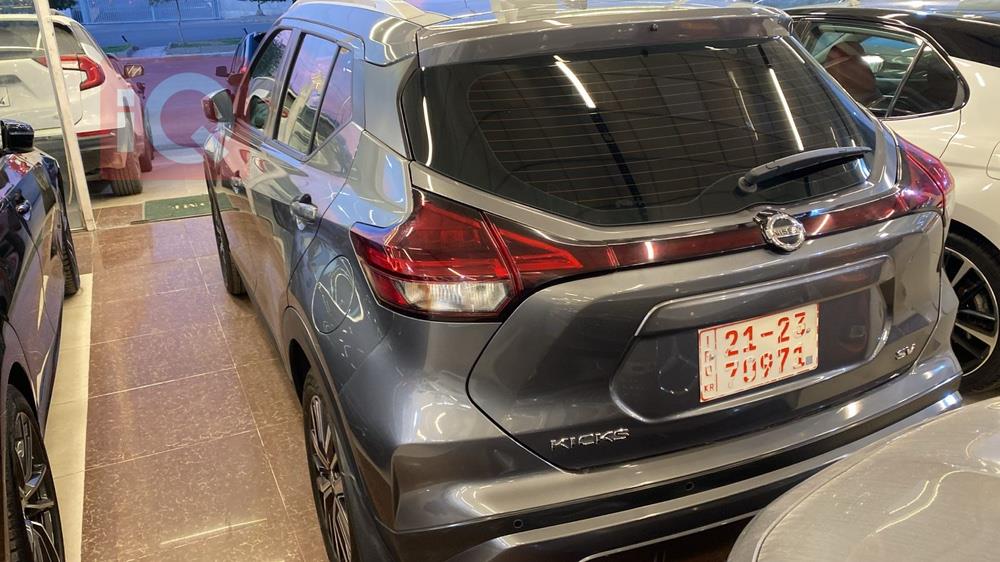 Nissan Kicks